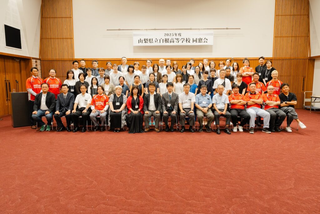 IDE07943 令和7年度同窓会総会を開催いたしました