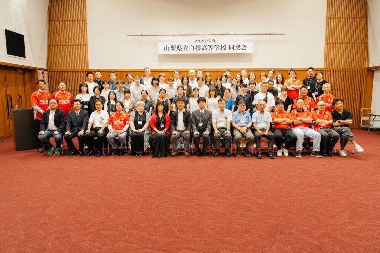 IDE07943 令和7年度同窓会総会を開催いたしました