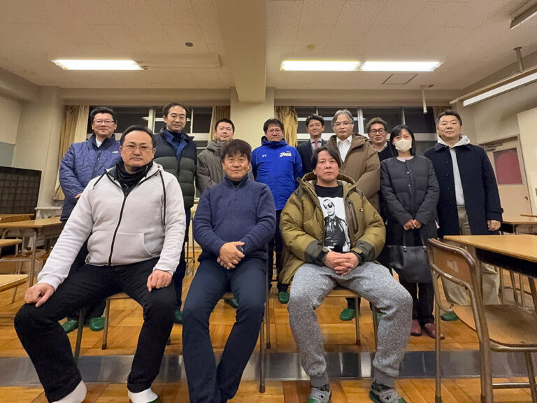 20260120 meeting 1月役員会が開催されました