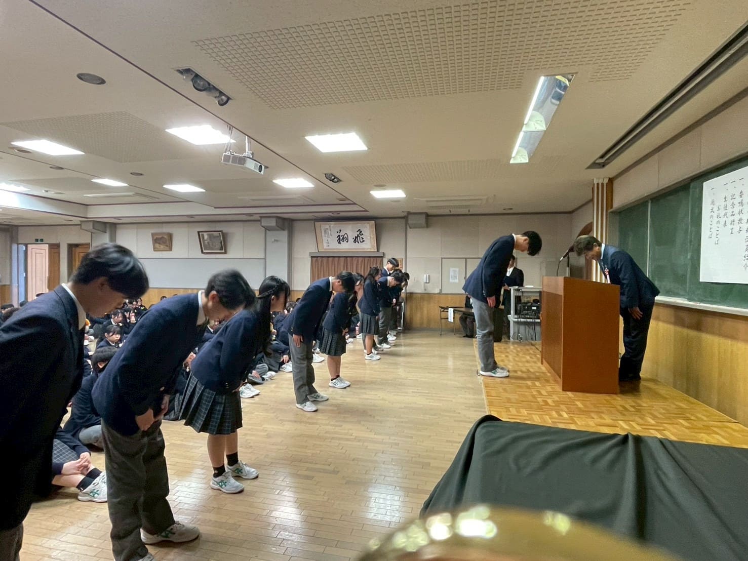 生徒代表のことば